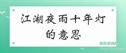 ҹʮ(shi)Ƶ(de)˼