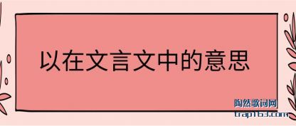 (zhong)˼