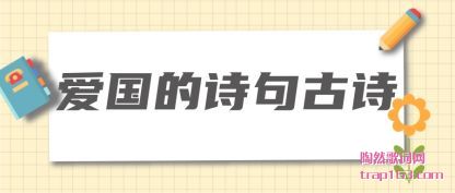 ʫ(gu)ʫ