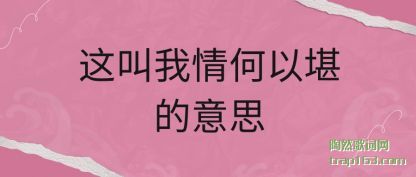 (he)Կ˼(si)