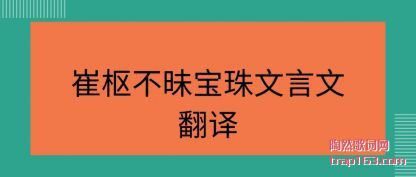 ಻(bu)(wen)ķ
