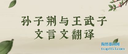 Ӿ(wu)ķ(yi)