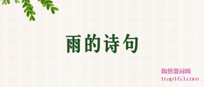 ʫ