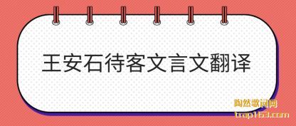 ʯ(shi)(wen)