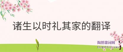 ʱ(qi)ҵķ(yi)