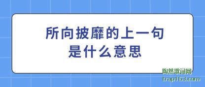 ҵ(shang)һʲô(yi)˼