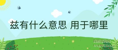 ʲ(shi)ô˼ 