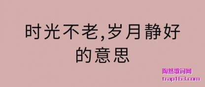 ʱⲻ(bu),(yue)(jing)õ(de)˼