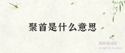 (shi)ʲô(yi)(yi)˼