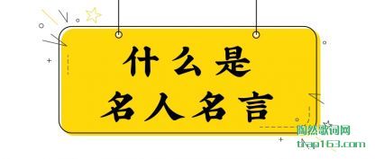 ʲ(shi)ô(ming)