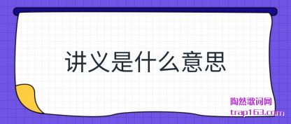ʲ(shi)ô˼