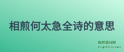 ̫(ji)(ji)ȫ(quan)ʫ˼