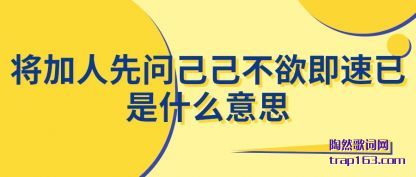 (xian)ʼ(ji)(ji)ʲô(yi)˼