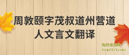 (zhou)ï(shu)(shu)Ӫ(dao)(wen)(yan)ķ