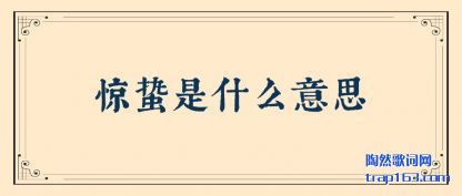 ������ʲô(me)��˼