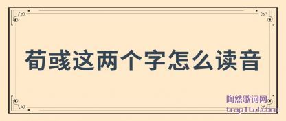 ��������(liang)������ô(me)����(yin)