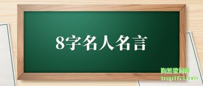 8����(ming)������