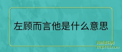 ��˶�������(shi)(shi)ʲô��(yi)˼