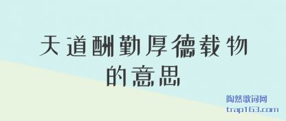 ������ں�(hou)������(wu)��(de)��˼