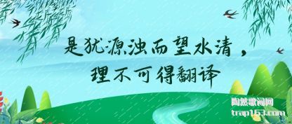 ����Դ(yuan)�Ƕ�(er)��ˮ(shui)��,��(li)���ɵ�(de)����