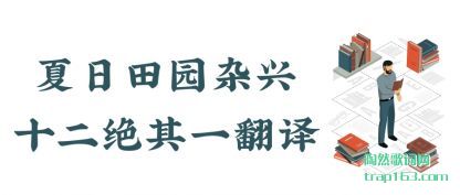 ������԰����(xing)ʮ������(qi)һ��(fan)��