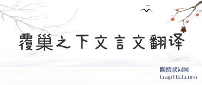 ����֮(zhi)��(xia)����(yan)�ķ���(yi)