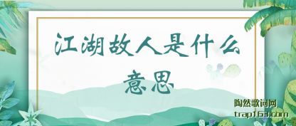 ��������(ren)��ʲô(me)��˼(si)