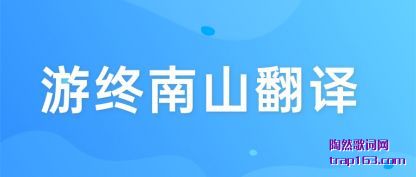 ������ɽ(shan)����(yi)