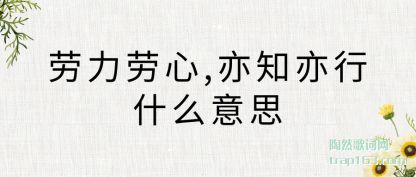 ��������(xin),��֪��(yi)��ʲô��˼(si)