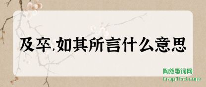 ����(zu),��������ʲ(shi)ô(me)��˼