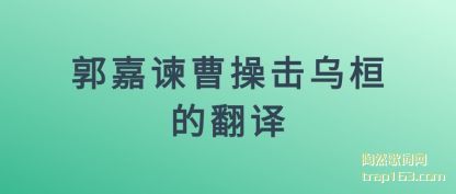 ������(jian)�ܲ�(cao)����(wu)��(huan)�ķ���