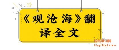 ���۲׺�(hai)����(fan)��ȫ(quan)��(wen)