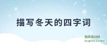 ��д��(dong)������ִ�