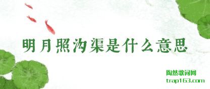 ������(zhao)������(shi)ʲô��˼