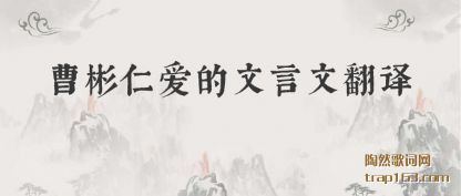 �ܱ��ʰ���(de)�����ķ�(fan)��