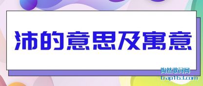 �����˼(si)��Ԣ��(yi)