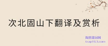 �α���ɽ�·�(fan)�뼰��(shang)��