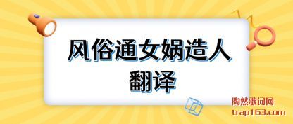 ����ͨ(tong)Ů�����(ren) ����