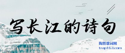 д������ʫ��(ju)