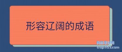 ������(liao)���ĳ���