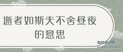 ������˹��(bu)����ҹ����˼(si)