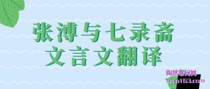 ��������¼(lu)ի����(yan)�ķ���