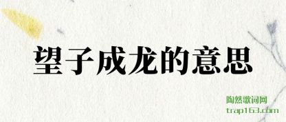 ���ӳ�����(de)��˼