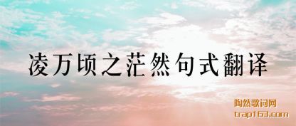 ������֮(zhi)ãȻ��ʽ��(fan)��