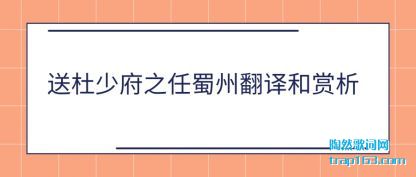 �Ͷ���(shao)��֮������(zhou)���������