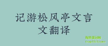 �����ɷ�(feng)ͤ������(wen)����