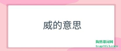 ������˼(si)