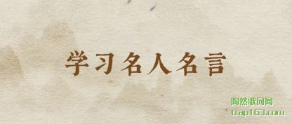 ѧϰ��(ming)������