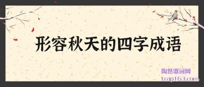 ������(qiu)�������(zi)����