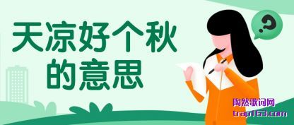 �쾻ɳ��˼(si)����˼